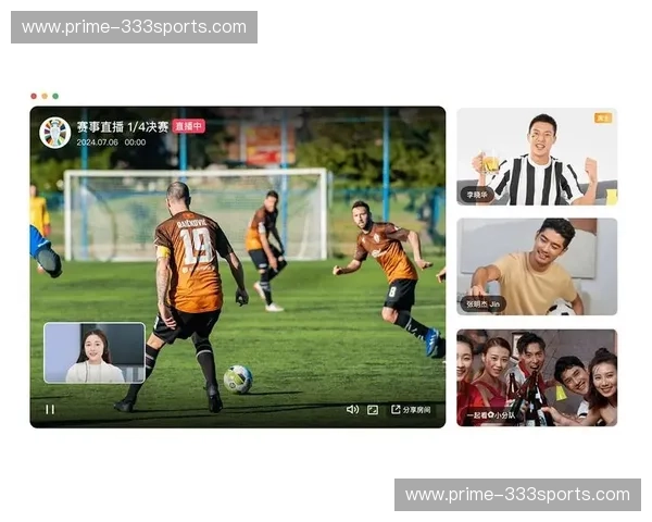 开云体育直播缓冲：让你随时随地畅享极速体育直播体验