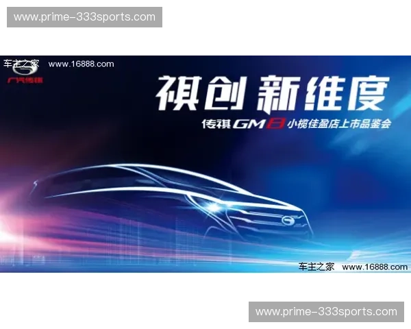 新闻中冠:为你重构可信、有温度的阅读体验 新闻中冠:为你重构可信、有温度的阅读体验